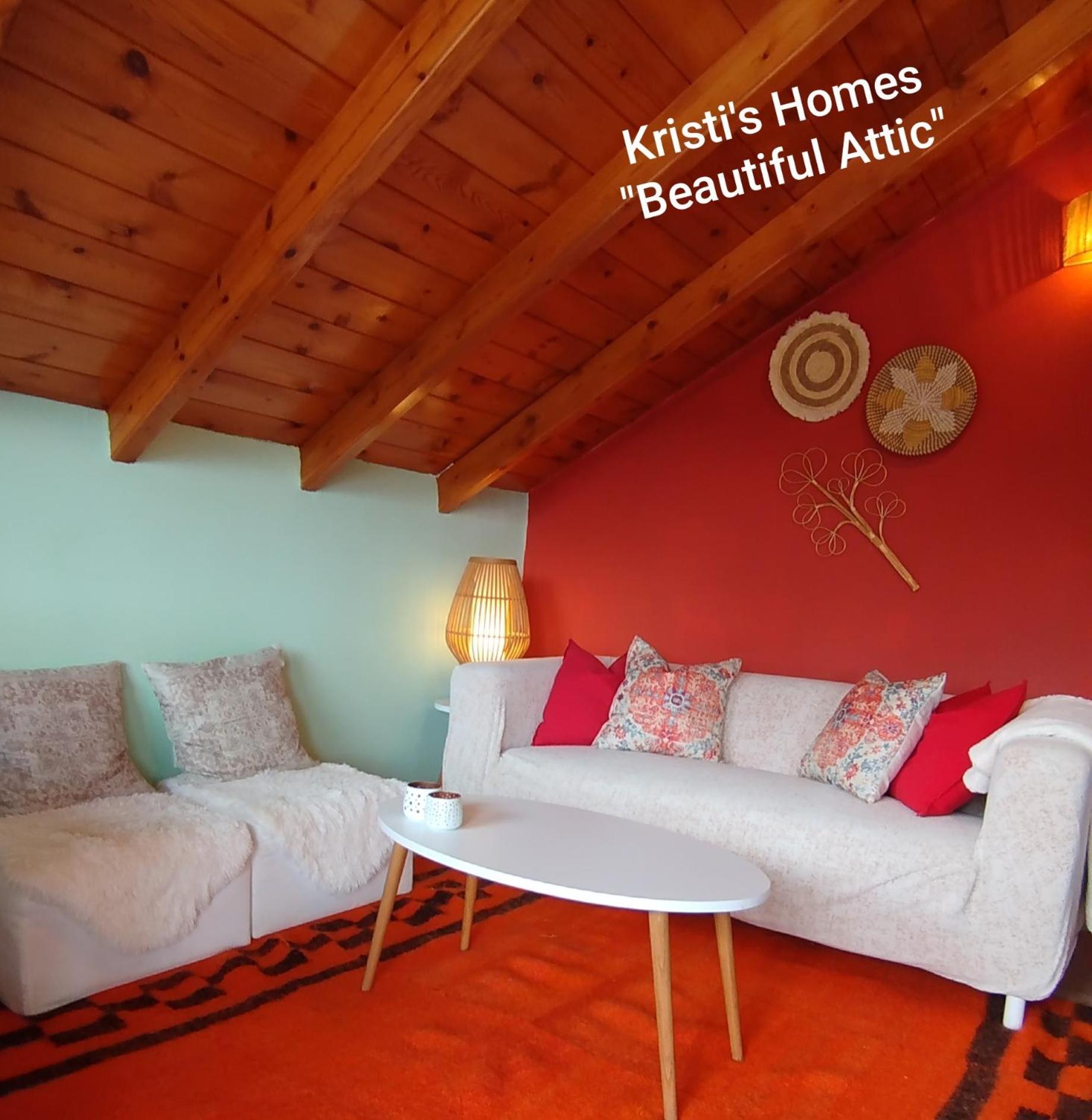 Kristi'S Homes - "Beautiful Attic" In Димицана Екстериор снимка